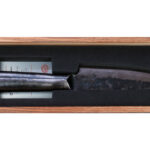 Forged Brute Santokumes 14cm | Kadeloo